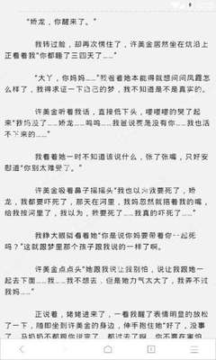 冰球突破豪华版游戏-官网